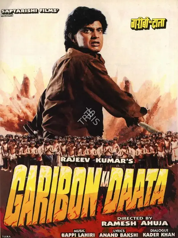 Rajeev Kumar (Producer), Garibon Ka Daata, 1989, Song-Synopsis Booklet