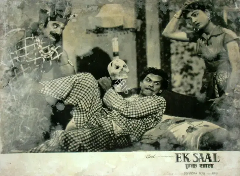 Kalyanji Shah (Producer), Ek Saal Pahle, 1965, Lobby Card