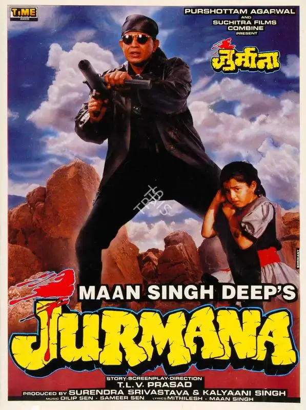 Kalyaani Singh (Producer), Jurmana, 1996, Song-Synopsis Booklet