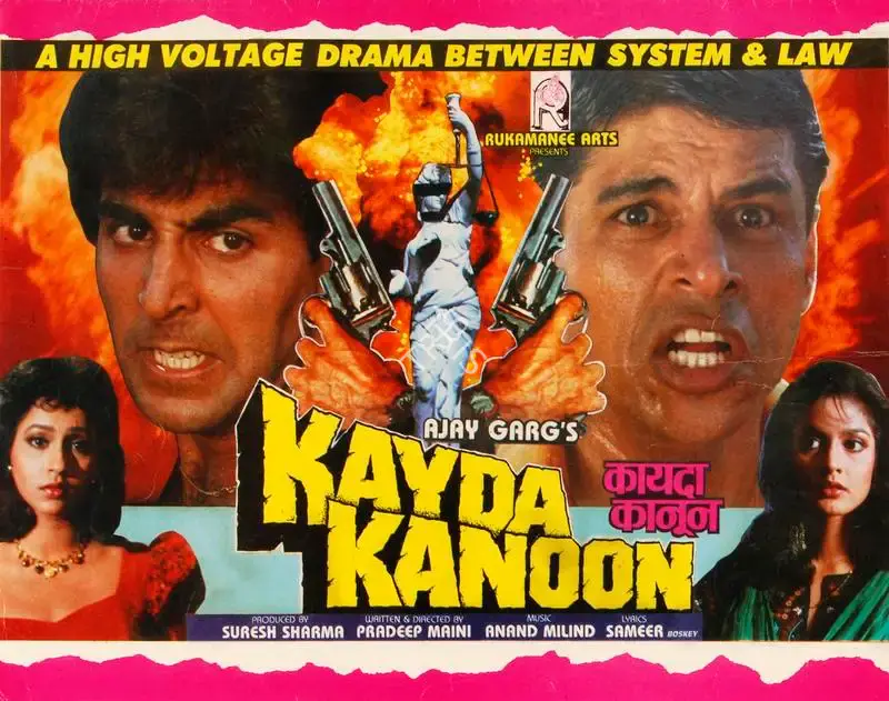 Suresh Sharma (Producer), Kayda Kanoon, 1993, Song-Synopsis Booklet