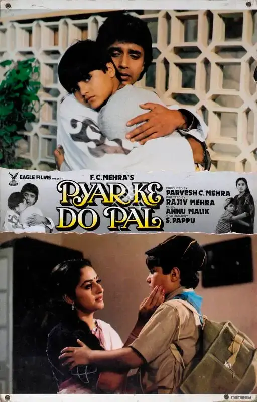 Parvesh Mehra (Producer), Pyar Ke Do Pal, 1986, Lobby Card