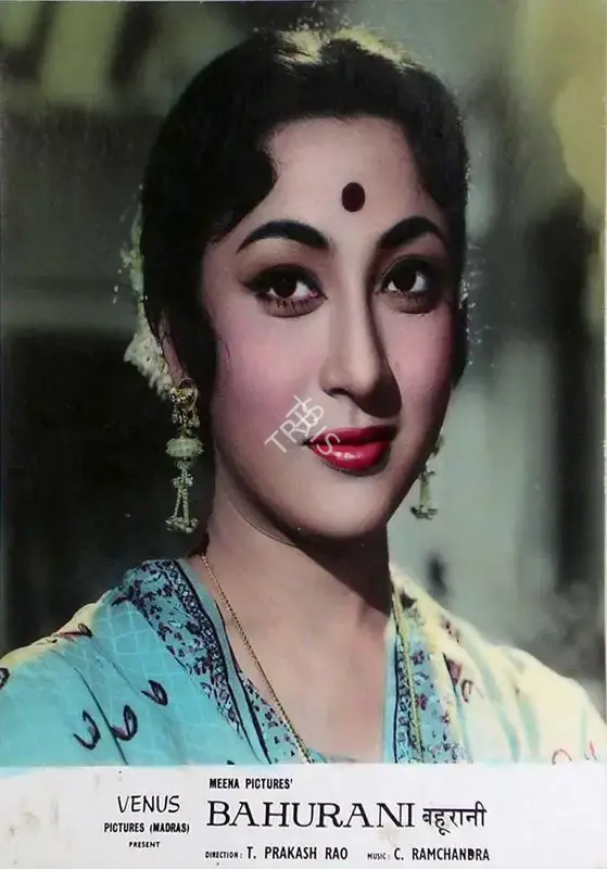 Marcus Bartley (Cinematographer), Bahurani, 1963, Lobby Card