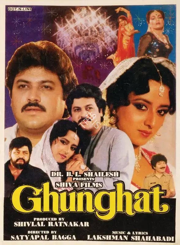 Ghunghat, Actor, 1988
