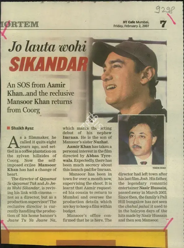 Shaikh Ayaz (Reporter), Jo Lauta Wohi Sikandar, 2007, Newspaper Clipping