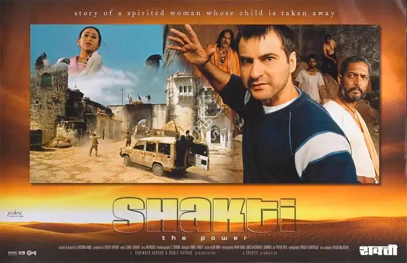 Sethu Sriram (Cinematographer), Shakthi: The Power, 2002, Lobby Card
