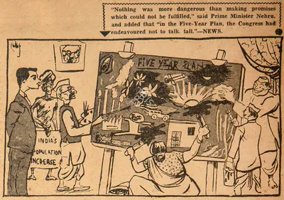 Basu Chatterjee (Cartoonist), India's Population Increase, 1952, Cartoons