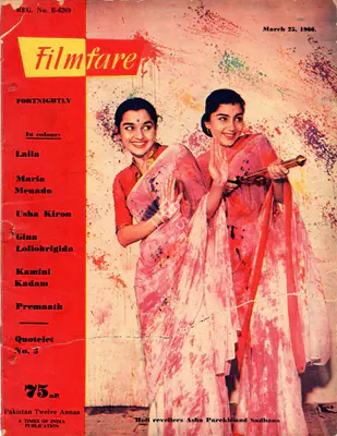 L.P. Rao (Editor), Filmfare, 1960, Magazine