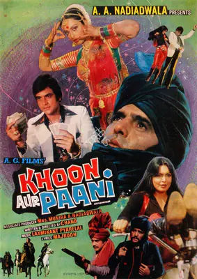 A.A. Nadiadwala (Producer), Khoon Aur Paani, 1981, Song-Synopsis Booklet