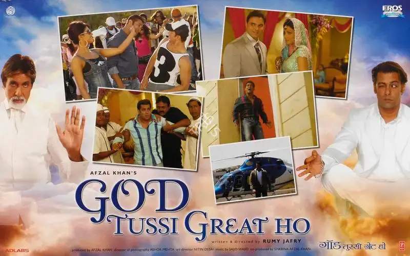 Afzal Khan (Producer), God Tussi Great Ho, 2008, Lobby Card