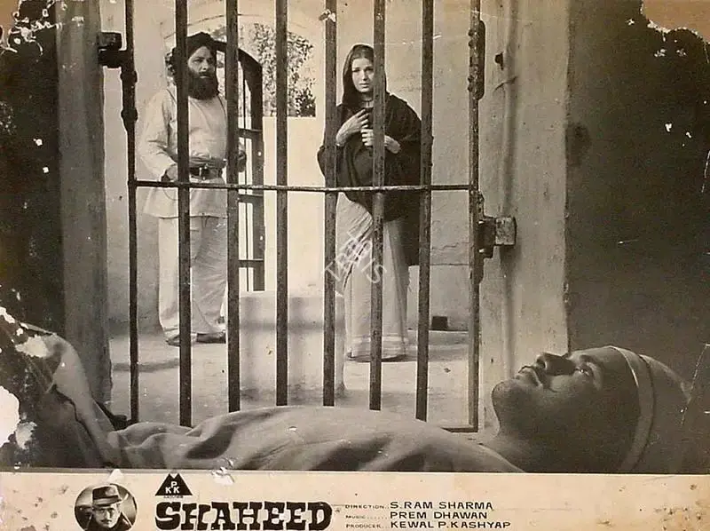 Ranjodh Thakur (Cinematographer), Shaheed, 1965, Lobby Card