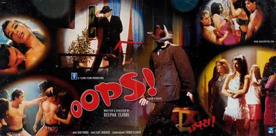 Deepak Tijori (Producer), Oops, 2003, Lobby Card