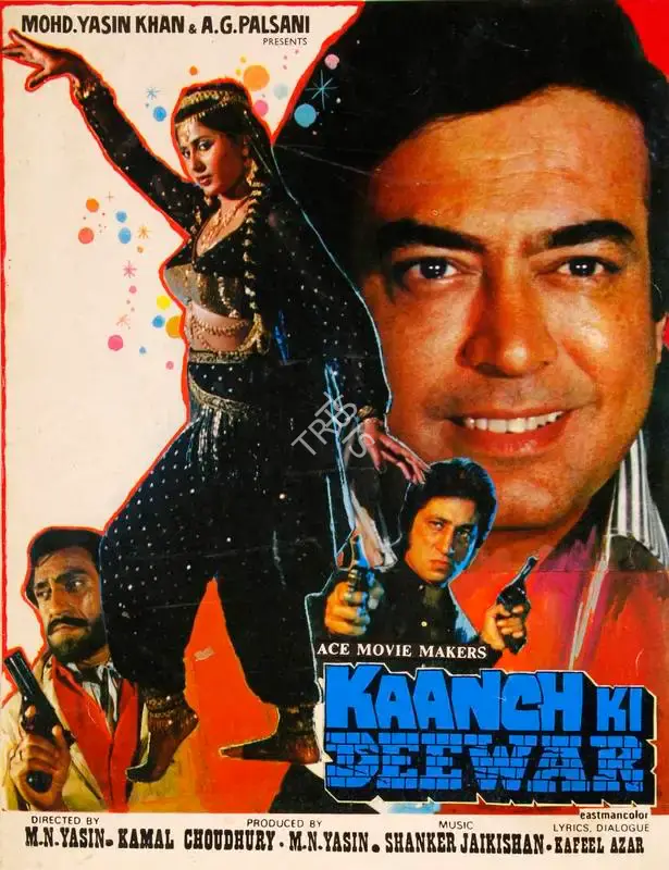 Kaanch Ki Deewar, Actor, 1986