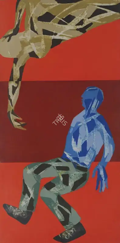 Subodh Gupta (Artist), Dialogue, 1991, Painting