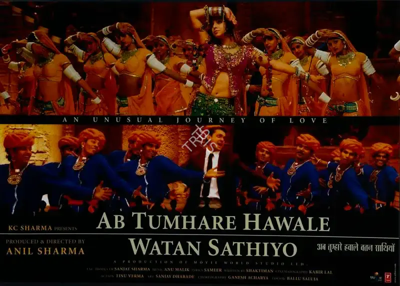 Kabir Lal (Cinematographer), Ab Tumhare Hawale Watan Sathiyo, 2004, Lobby Card