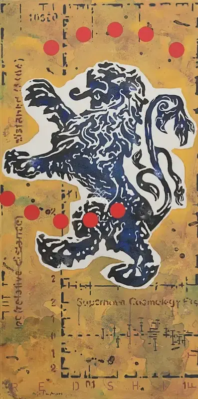 Baiju Parthan (Artist), Red Shift: Displaced Coat of Arms, 2005, Painting