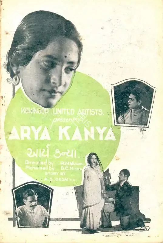 N.G. Deware (Director), Arya Kanya, 1930, Synopsis Booklet
