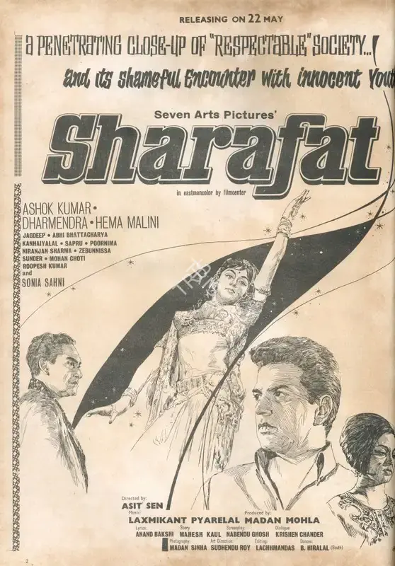 Madan Mohla (Producer), Sharafat, 1970, Advertisement