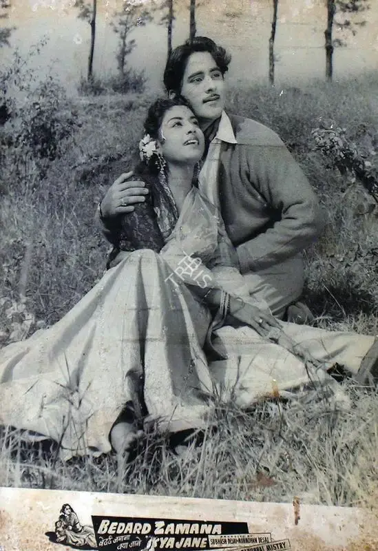 Manmohan Desai (Producer), Bedard Zamana Kya Jane, 1959, Lobby Card