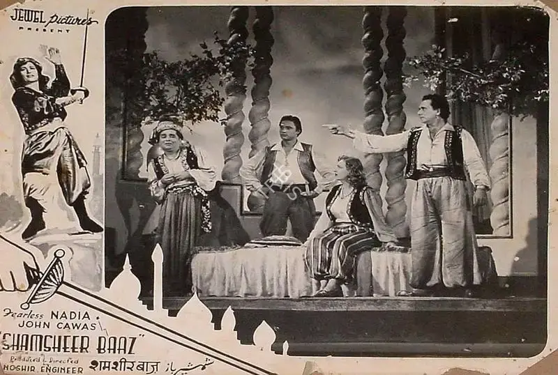 Noshir Engineer (Producer), Shamsheer Baaz, 1953, Lobby Card