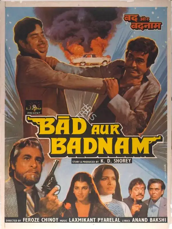 K.D. Shorey (Producer), Bad Aur Badnaam, 1984, Full Sheet Poster