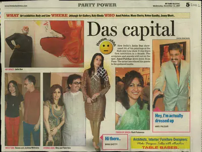 Dipak Hazra (Photographer), Das Capital, 2007, Newspaper Clipping