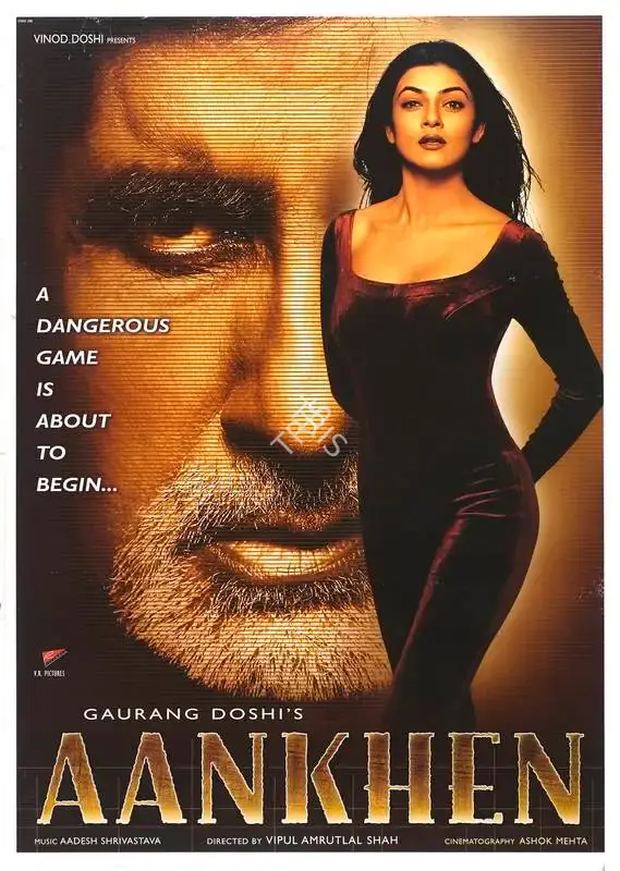 Gaurang Doshi (Producer), Aankhen, 2002, Full Sheet Poster