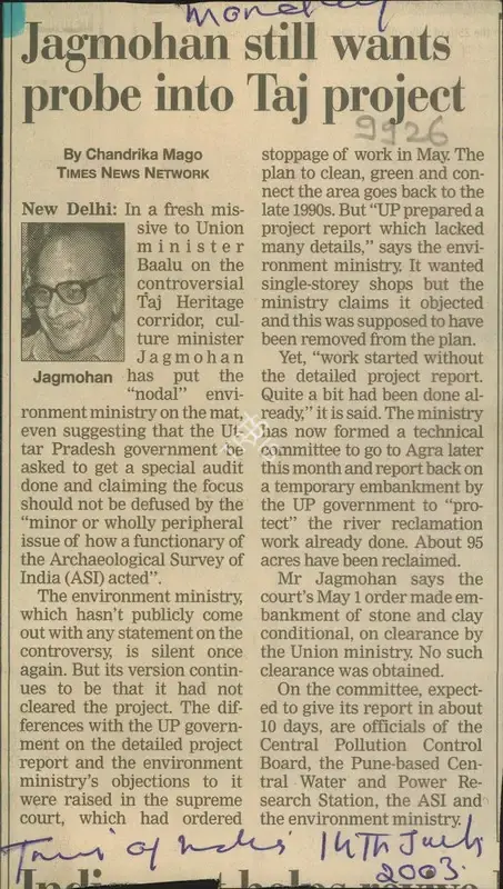 Chandrika Mago (Reporter), Jagmohan Still Wants Probe Into Taj Project, 2003, Newspaper Clipping