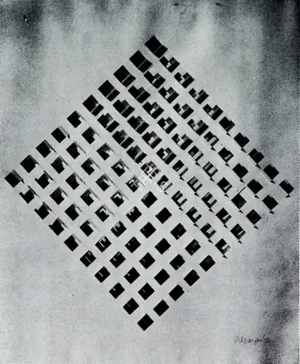 Ved Nayar (Artist), Untitled, 1975, Painting