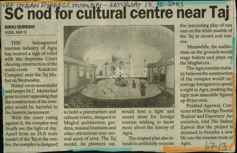 Siraj Qureshi (Reporter), SC nod for Cultural near Taj, 2003, Newspaper Clipping