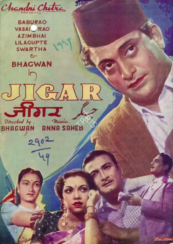 Master Bhagwan (Director), Jigar, 1949, Song-Synopsis Booklet