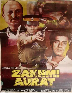 Ashok Punjabi (Producer), Zakhmi Aurat, 1988, Full Sheet Poster