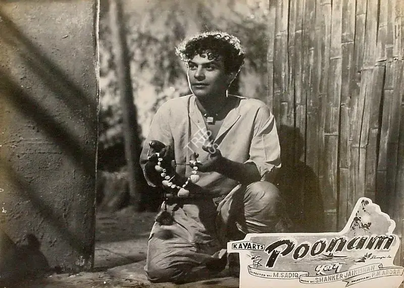 P.N. Arora (Producer), Poonam, 1952, Lobby Card
