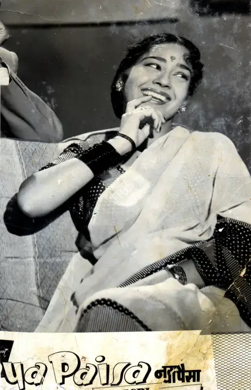 Aspi Irani (Producer), Naya Paisa, 1958, Photographic Still