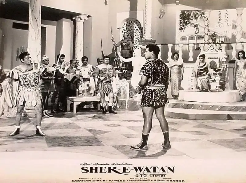 Mahendra Thakur (Cinematographer), Sher E Watan, 1971, Lobby Card