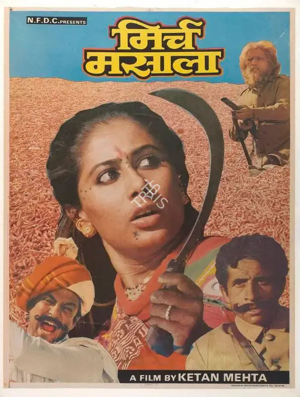 Ketan Mehta (Director), Mirch Masala, 1985, Full Sheet Poster