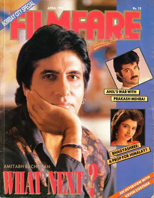 Rauf Ahmed (Editor), Filmfare, 1992, Magazine