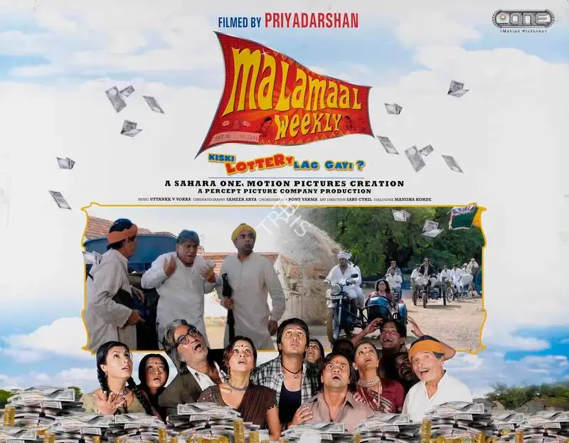 Priyadarshan (Director), Malamaal  Weekly, 2006, Lobby Card