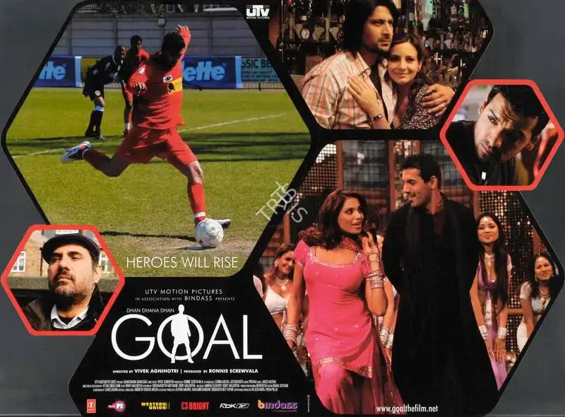 Ronnie Screwvala (Producer), Dhan Dhana Dhan Goal, 2007, Lobby Card