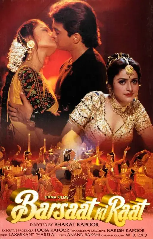 Pooja Kapoor (Producer), Barsaat Ki Raat, 1998, Song-Synopsis Booklet