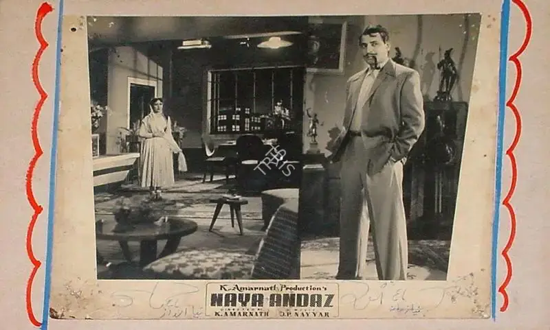 Vasant Nagesh Buva (Cinematographer), Naya Andaz, 1956, Lobby Card
