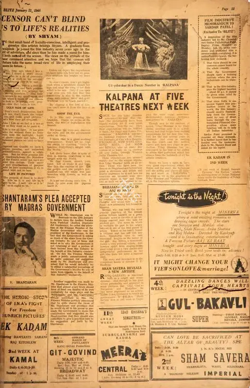 Shyam (Essayist), Kalpana at Five Theatres Next Week, 1948, Film Review