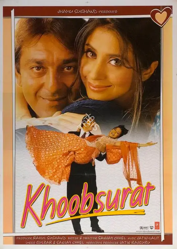 Rahul Sughand (Producer), Khoobsurat, 1999, Full Sheet Poster