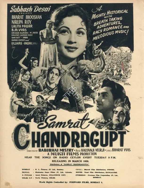 Babubhai Mistri (Director), Samrat Chandragupt, 1958, Advertisement