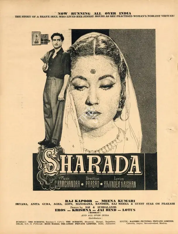 L.V. Prasad (Producer), Sharda, 1957, Advertisement
