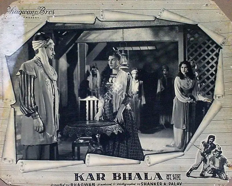 Bhagwan (Director), Kar Bhala, 1956, Lobby Card
