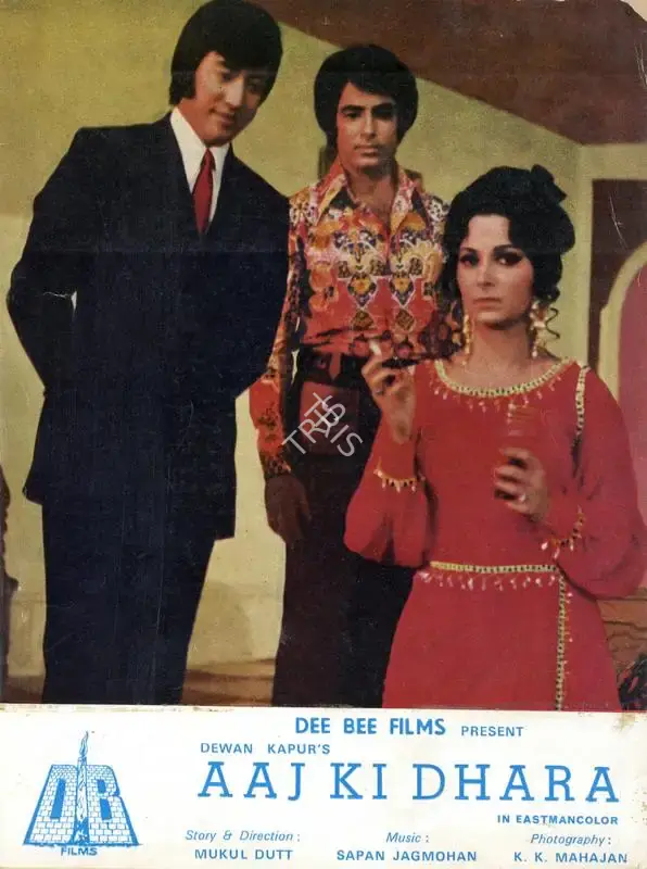 Dewan Kapur (Producer), Aaj Ki Dhara, 1977, Song-Synopsis Booklet