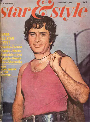 Gulshan Ewing (Editor), Star & Style, 1975, Magazine