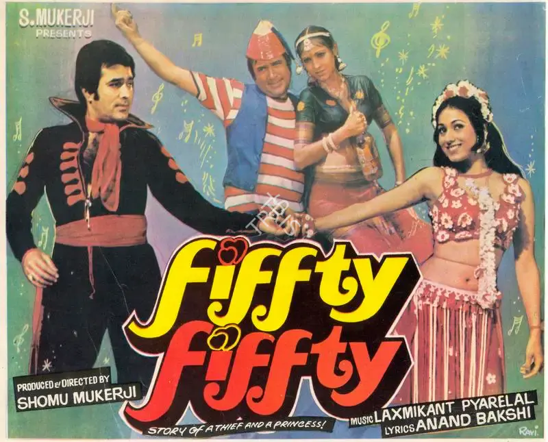 Shomu Mukerji (Producer), Fiffty Fiffty, 1981, Song-Synopsis Booklet