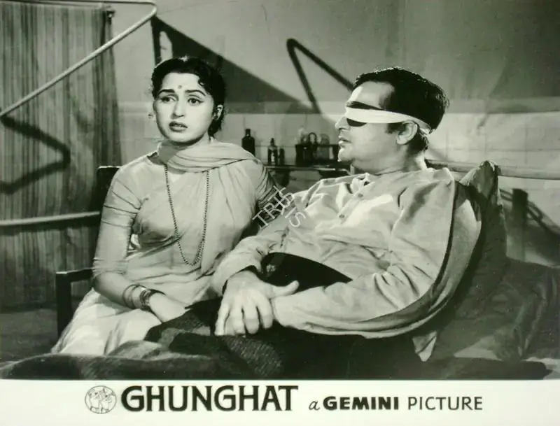 Ramanand Sagar (Producer), Ghungat, 1960, Lobby Card
