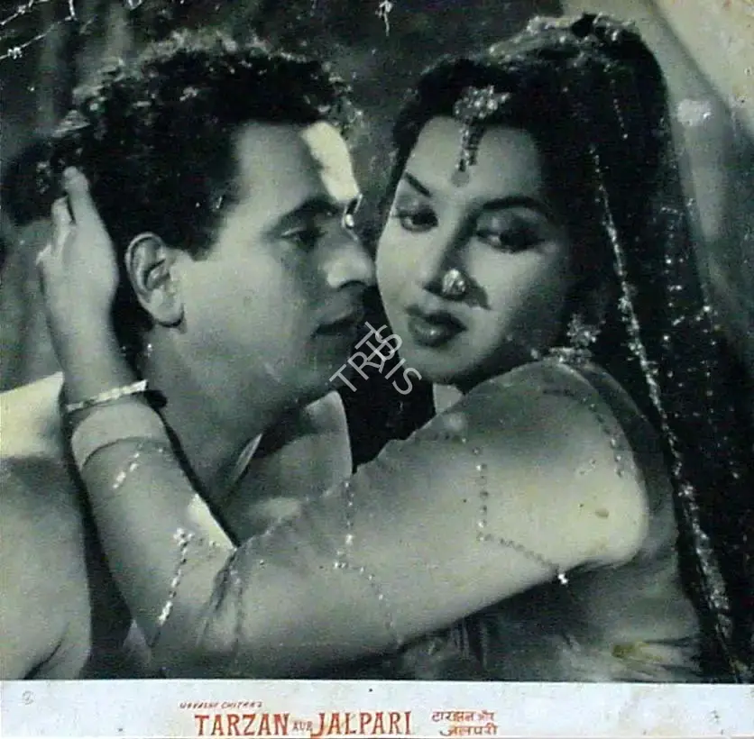 Narayanbhai Patel (Producer), Tarzan Aur Jalpari, 1964, Lobby Card